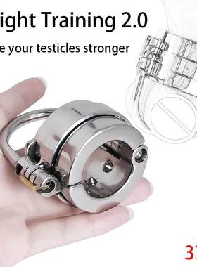 Stainless Steel Testicle Ball Stretcher Heavy Duty Weight Sc