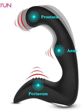 Male Prostate Massager G Spot Vibrator Women Silicone Anus P