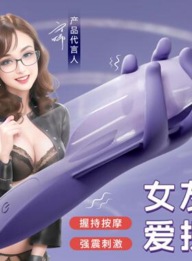 会阴按摩仪前列腺器坐垫