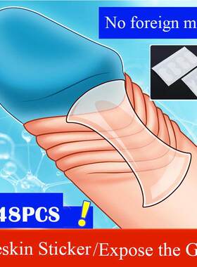 48PCS Foreskin Correction Cock Ring Foreskin Repair Stickers