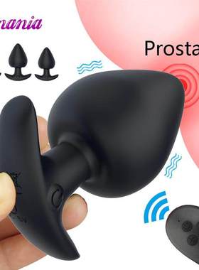 10 Speeds Anal Vibrator Remote Control Anal Plug Butt Plug S