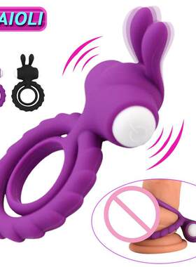 Soft Silicone Dual Vibrating Cock Ring Dick Penis Ring Cockr