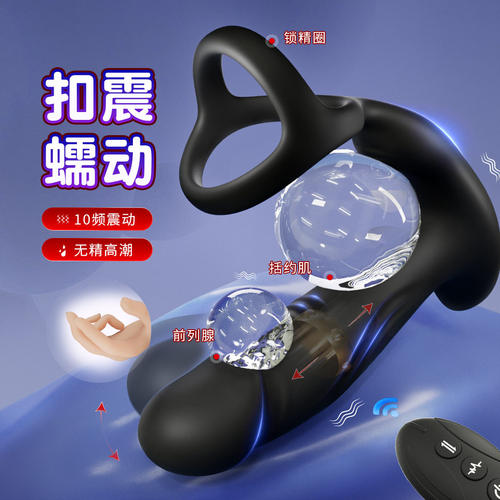 AdultsexToyVaginPockS