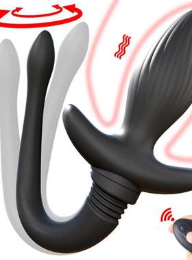 Anal Plug Egg Vibrator Dog Tail Anus Dilator G-spot Stimulat