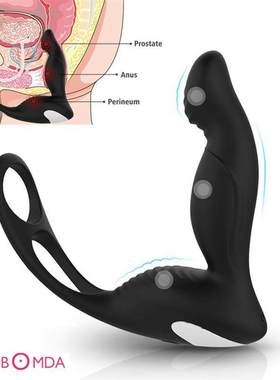 Male Prostate Massage with Ring Remote Control Anal Vibrator