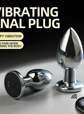Remote Control Anal Plug Vibrator Dildos Masturbator Stimula