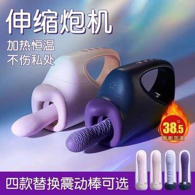 ClitoralOrgasmvibSexy