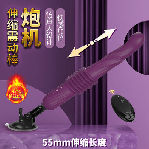 AdultsexToyVaginPockS