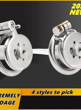 BLACKOUT Extreme Bondage Stainless Steel Male Cock Cage Trum