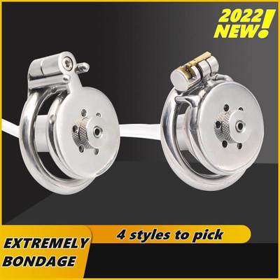 BLACKOUTExtremondagSin