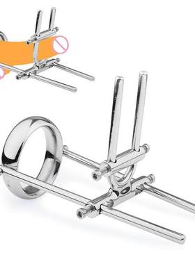 Adjustable Metal Penis Stretcher Scrotum Ring Cock Strength