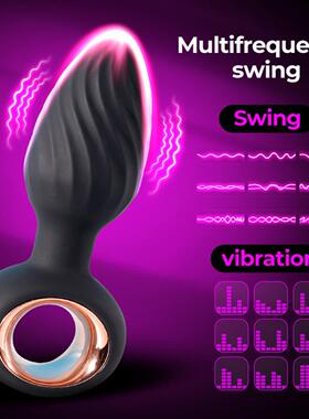 SexToyforMenaAutomic