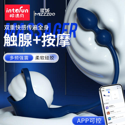 AdultsexToyVaginPockS