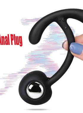 Built-in Ball Anal Plug Anal Beads Balls Analplug Butt Plug