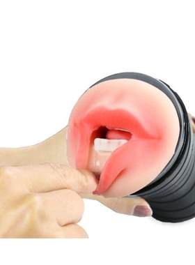 Powerful Sucker 7 Speed Telescopic Male Masturbator Voice Mo