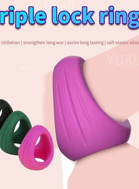 Triangle Penis Ring Cock Rings Male Chasity Cage Scrotum Bon