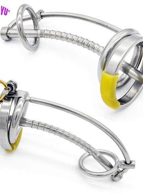 Stainless Steel Cock Ring Penis Ring Lock Male Chastity Cage