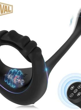 Cock Anal Vibrator Butt Plug Prostate Massager Testicle Stim