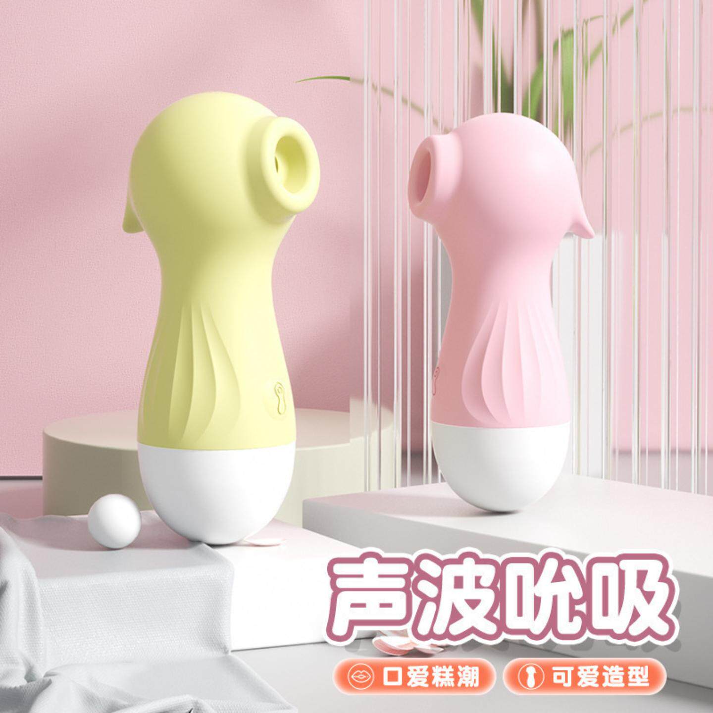 按摩捶颈肩背腰大马力震动充电动手持式加温静音防水家用按摩仪棒
