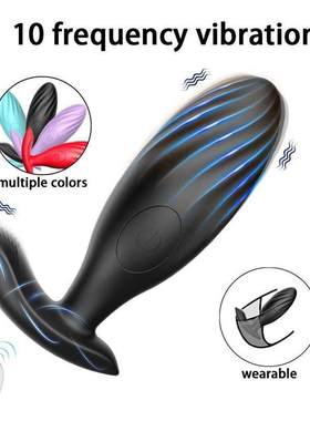 Anal Plug Prostate Massager sex toys for Men Vibrator dildo