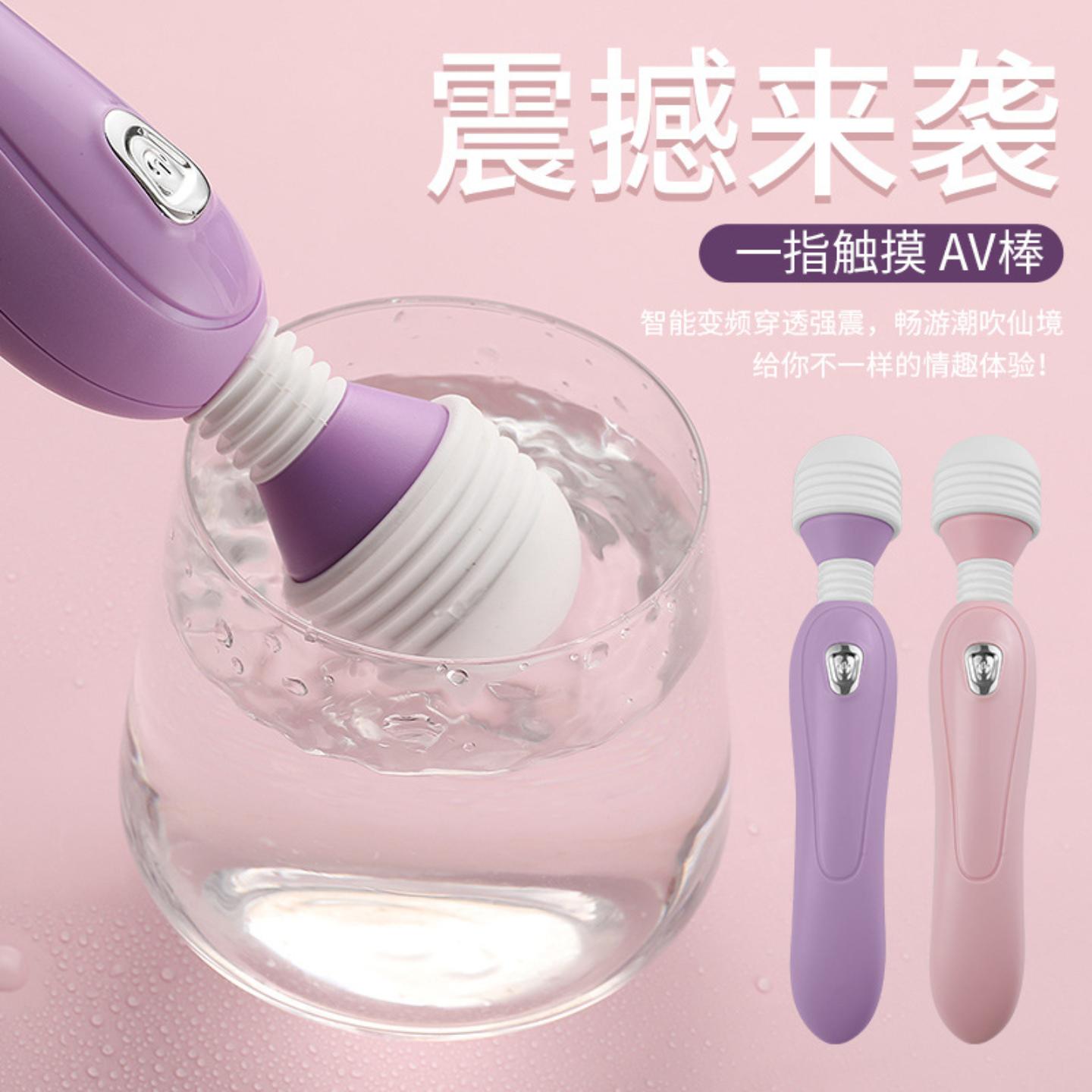 按摩捶颈肩背腰大马力震动充电动手持式加温静音防水家用按摩仪棒