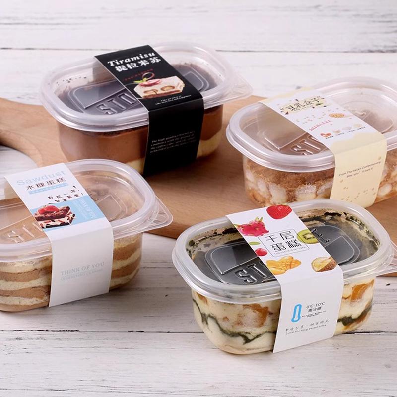 千层蛋糕盒子一次性打包豆乳水果保鲜便当280ml透明塑料包装100盒