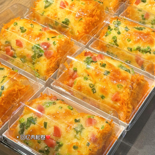 联新烘焙香葱肉松卷包装盒瑞士卷蛋糕卷毛巾卷盒子透明面包打包盒