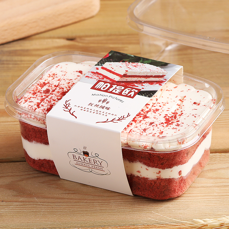 帕提欧蛋糕包装盒 透明280ml豆乳千层西点慕斯盒子红丝绒味一次性