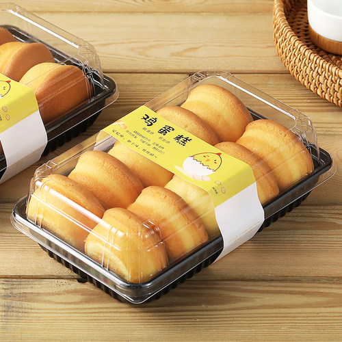 老婆饼定做联新土鸡蛋蛋糕包装盒