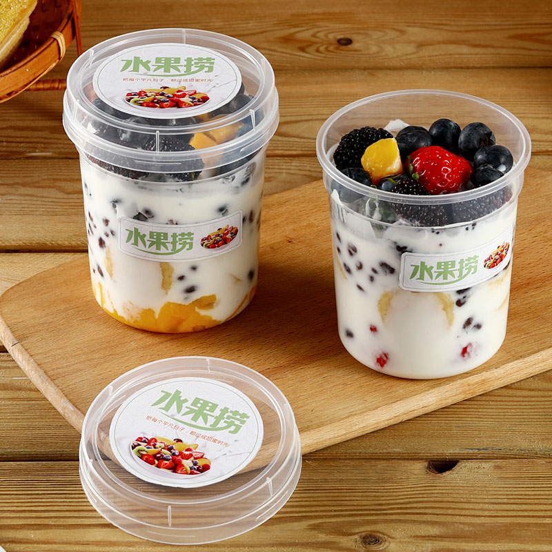 联新pp水果捞商用盒子打包盒