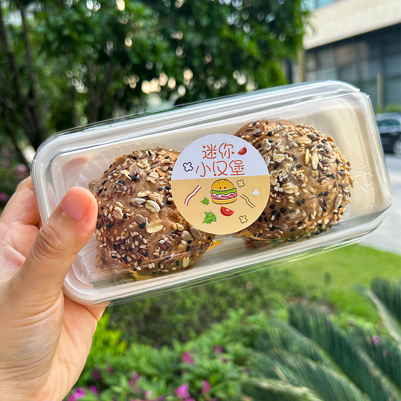 联新迷你小汉堡打包包装盒牛皮热狗三明治盒子透明一次性摆摊商用