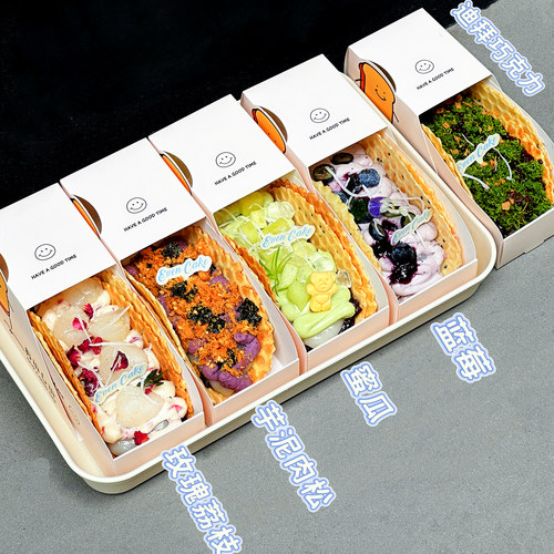 网红年糕塔可打包盒脆皮年糕taco