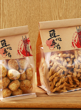中式糕点包装袋核桃酥麻花牛皮纸