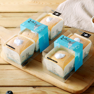 北海道流芯心杯2/3粒装塑料透明纸杯戚风慕斯包装 烘焙蛋糕打包盒