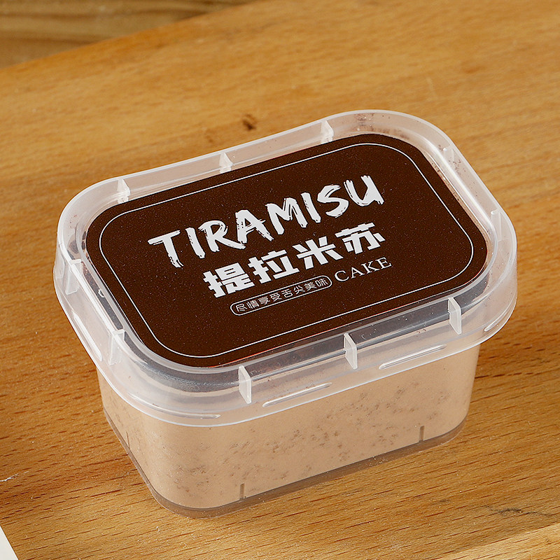 千层蛋糕盒子甜品透明打包一次性水果捞包装盒食品提拉米苏豆乳袋