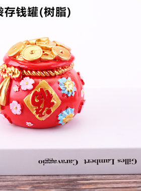 盲盒树脂款牛年生日蛋糕装饰品福袋存钱罐新年糕点烘焙摆摆件车饰