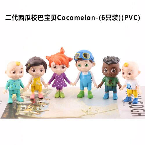 盲盒摆件盲盒动漫Cocomelon实心儿童蛋糕装饰摆件生日烘焙装饰玩