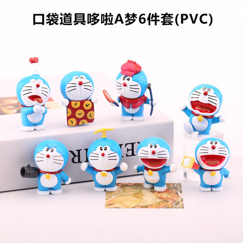 盲盒摆件盲盒玩具披风哆啦A梦生日蛋糕摆件烘焙情景口袋道具小叮
