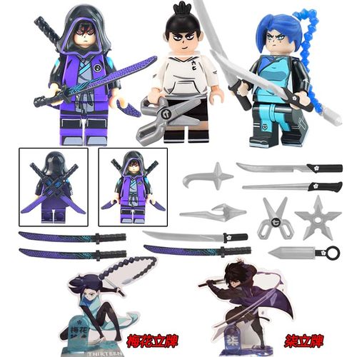 理发师梅花十三567积木人仔