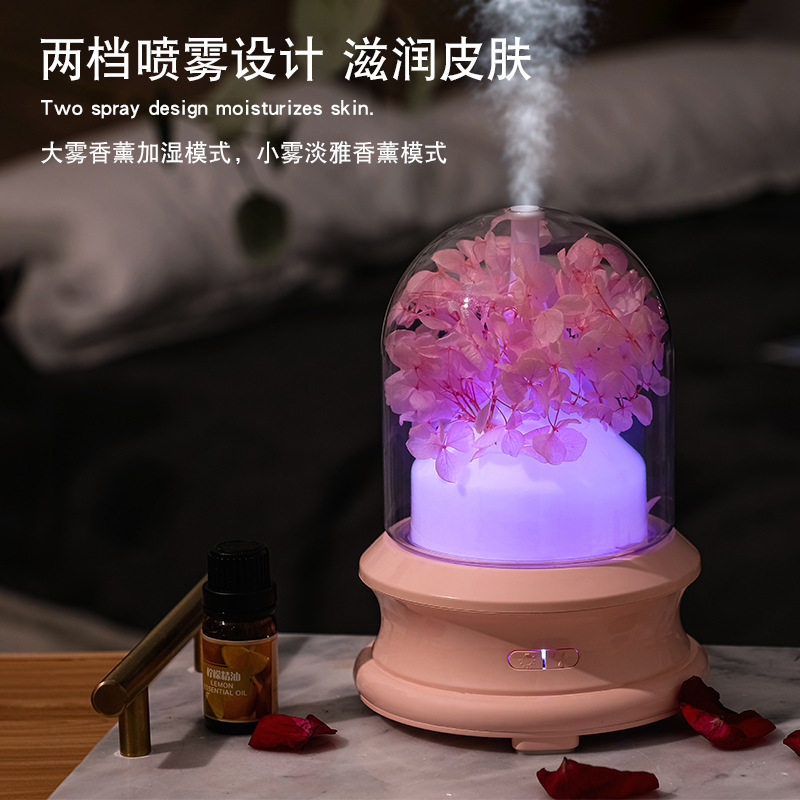 永生花加湿器家用卧室办公室桌面空气保湿喷雾自动扩香小型香薰机