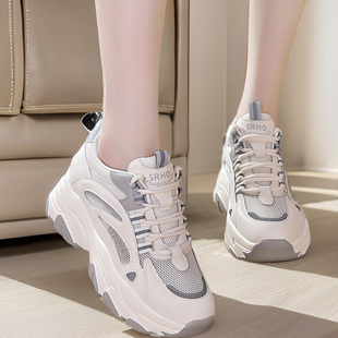 厚底网面透气运动休闲鞋 2025春夏新款 显脚小老爹鞋 真皮内增高女鞋