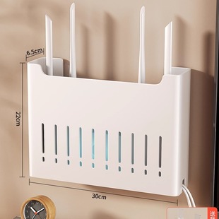无线路由器隐藏收纳盒免打孔壁挂式客厅墙上挂架放wifi光猫置物架