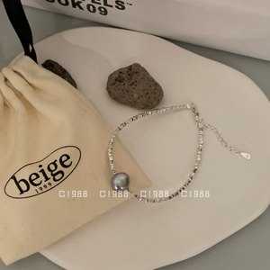 Beige银碎银子灰珍珠手链人气 C1988韩国正品代购 FR5669