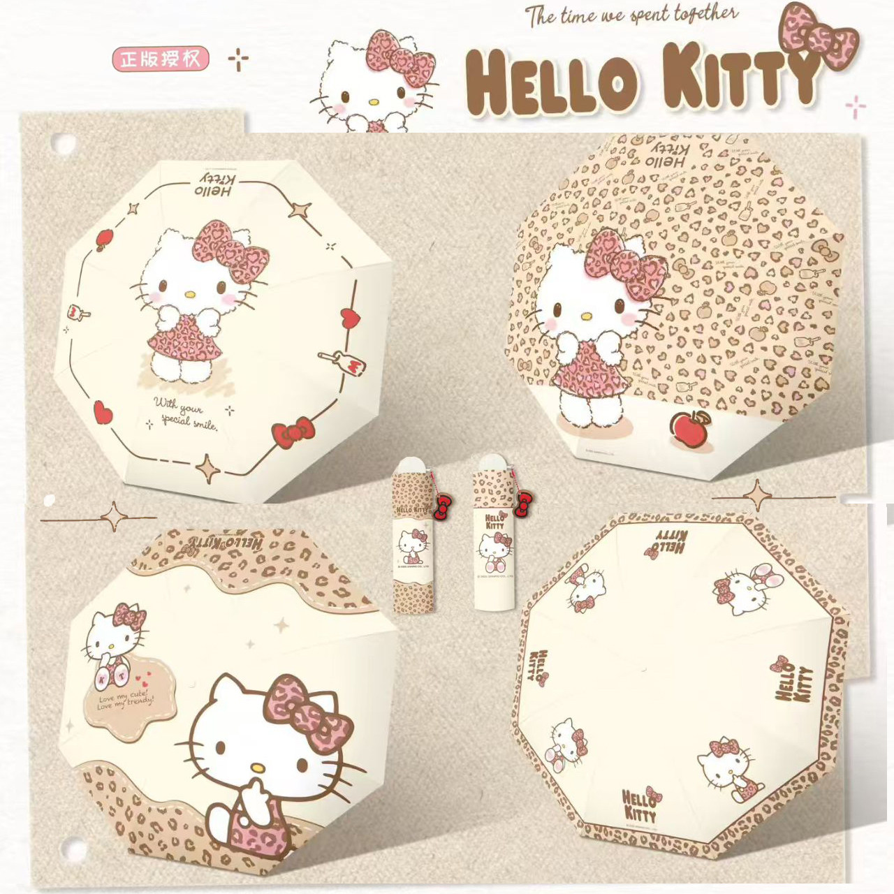 三丽鸥正版HelloKittyK凯蒂猫豹纹伞三折手动可通学生伞防紫外线