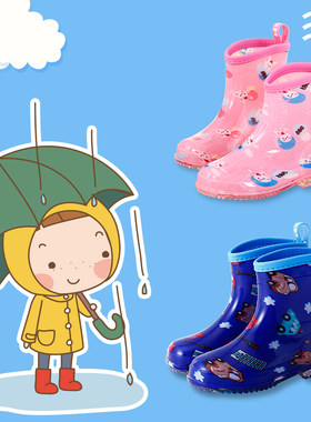 宝宝防滑公主可爱小学生儿童雨鞋