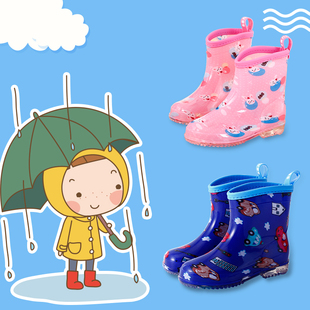 儿童雨鞋 男童女童宝宝雨靴防滑公主可爱小学生水靴小孩水鞋 套胶鞋