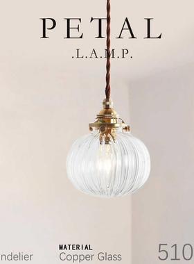 日本Finn Juhl床头设计师款复古手作玻璃球吊灯个性床头吧台吊灯