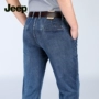 JEEP jeans nam mùa xuân lỏng quần dài mùa hè mỏng phần thanh niên căng quần giản dị quần áo nam - Quần jean quần nam đẹp