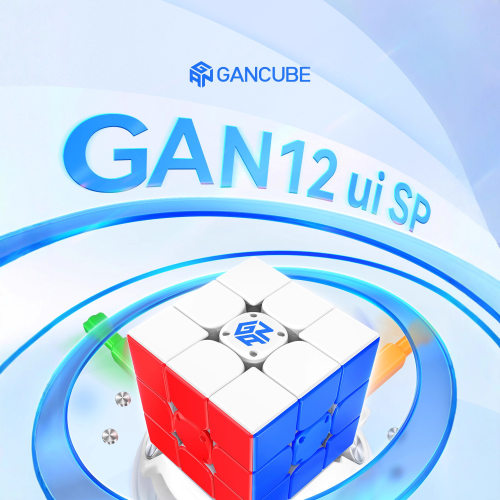 GAN12uiSP智能磁力三阶