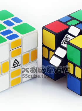混元魔方天星 Witeden 3X3X3 Mixup Plus 智力乐园出品